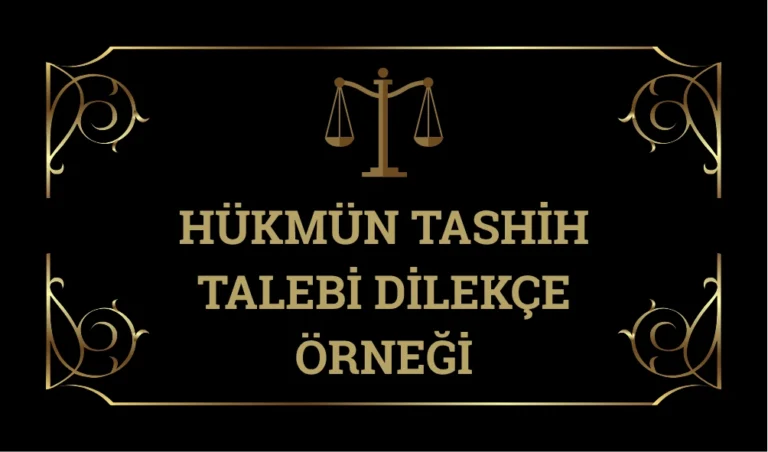 Hukmun-Tashıhı